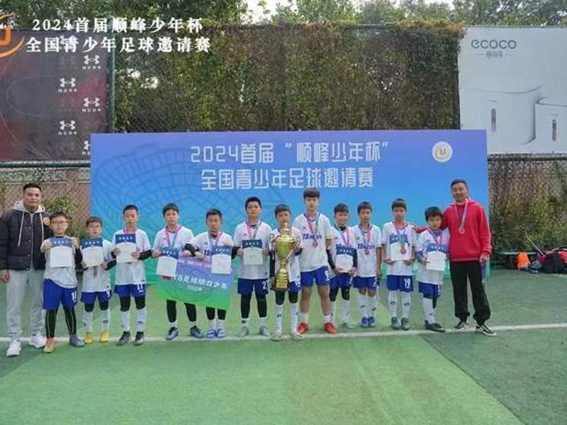 南宫娱乐app官网版概况